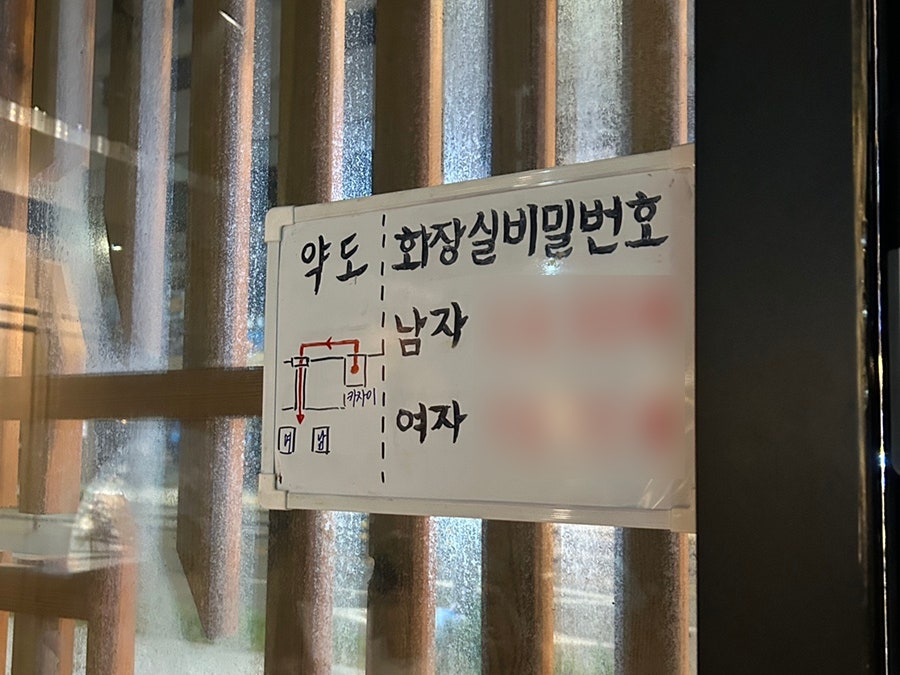 카자이 사진 4