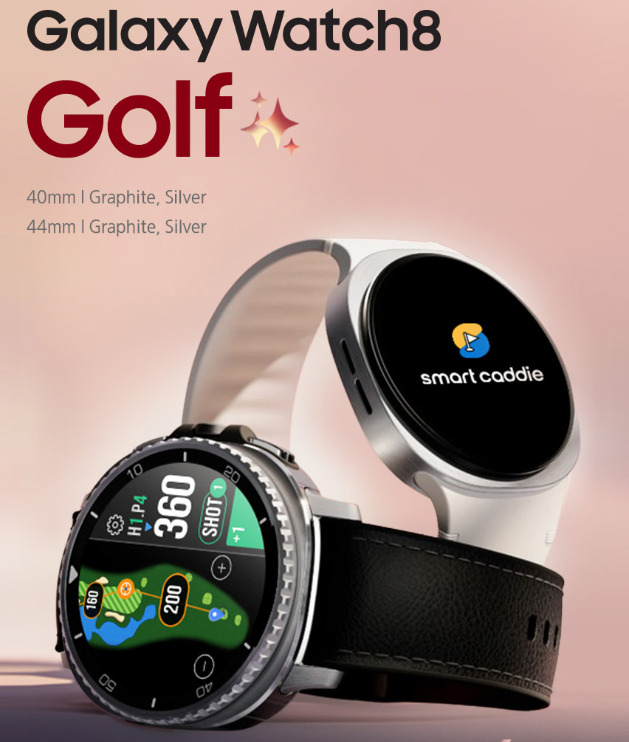 삼성전자 갤럭시 워치8 골프에디션 40mm, 스마트캐디 3년으로 라운딩 비용 아끼는 방법