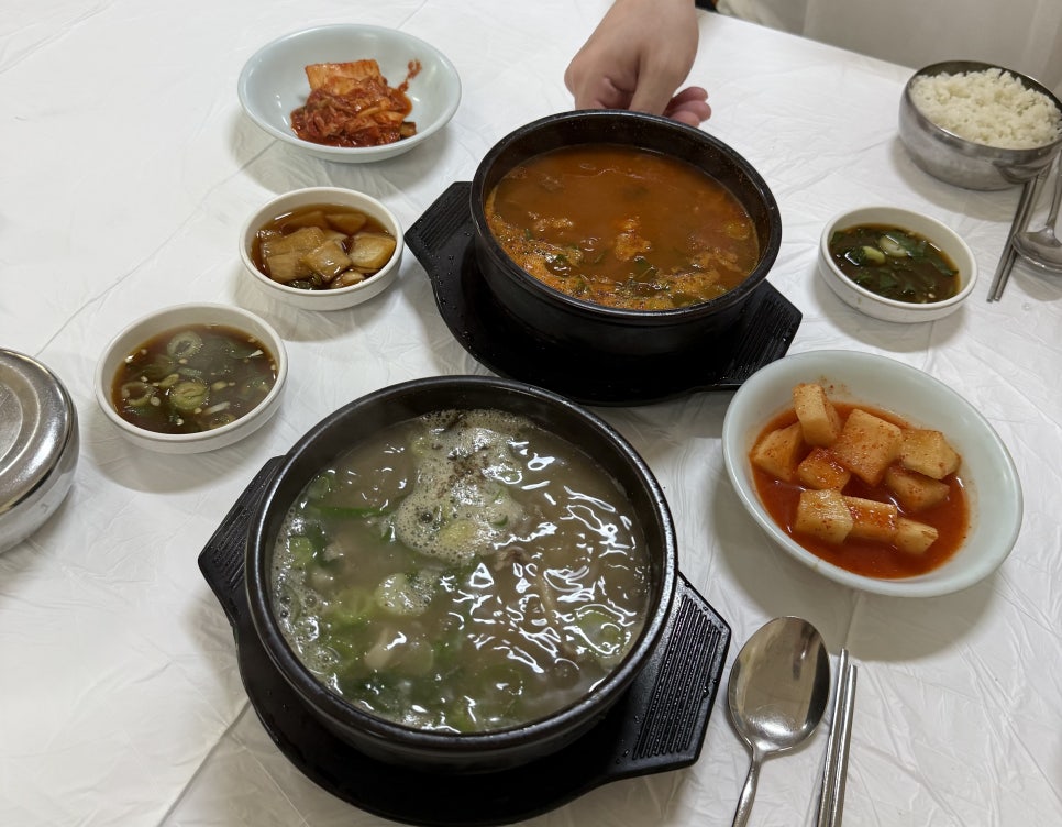 70년소머리국밥 사진 3