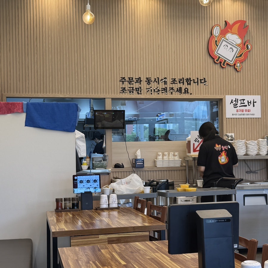 짬뽕클릭 본점 사진 4