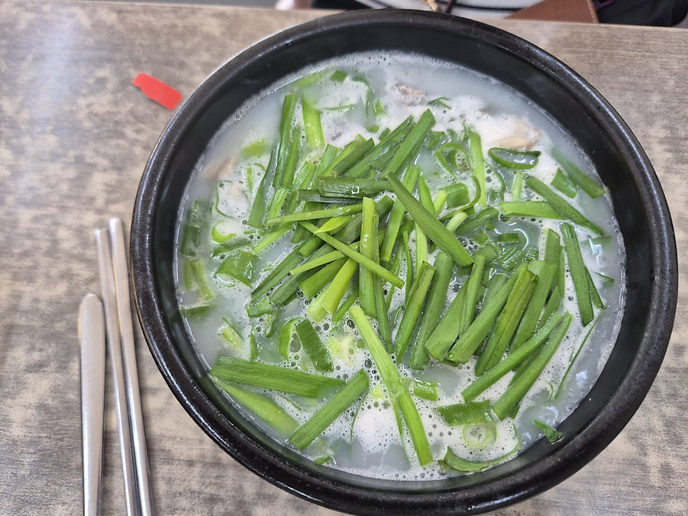 달호네돼지국밥 사진 3