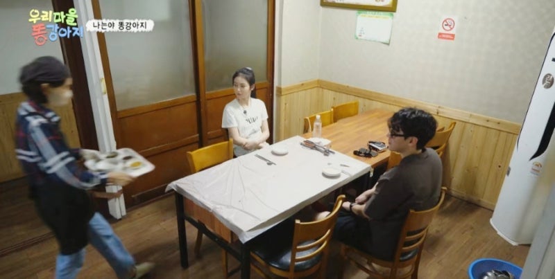 포두식당 사진 6