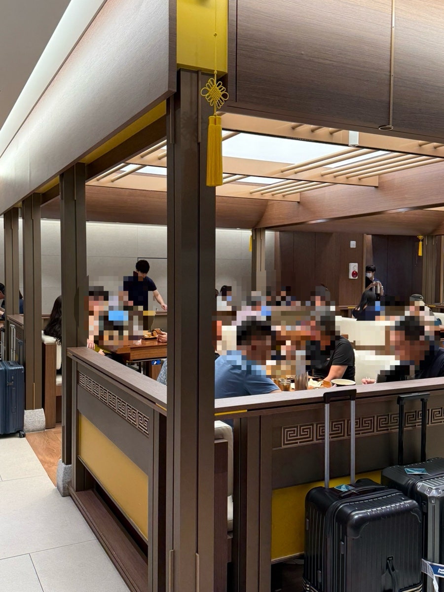 명가의뜰 김해국제공항국제선청사 사진 4