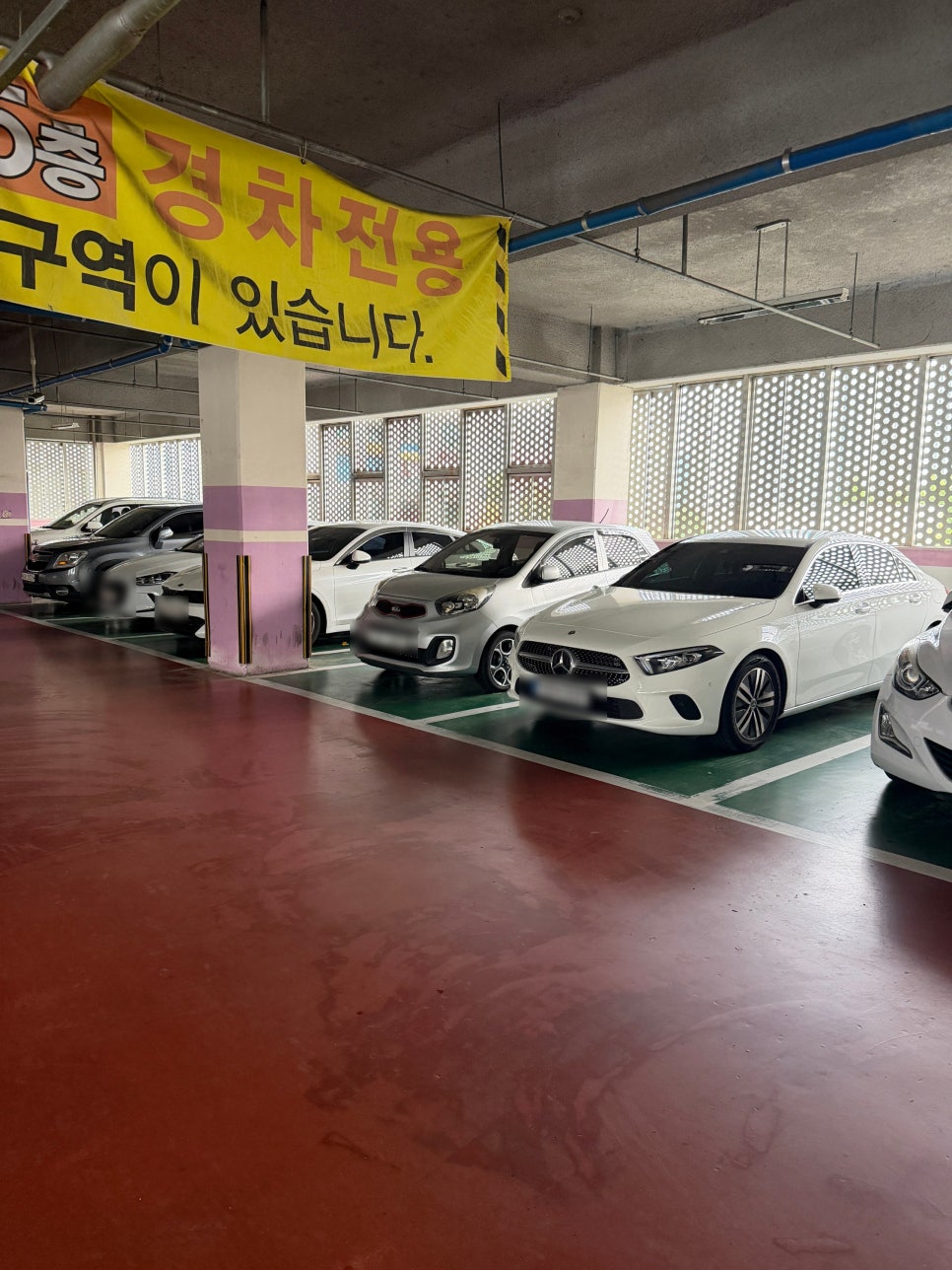 우미당 진접점 사진 2