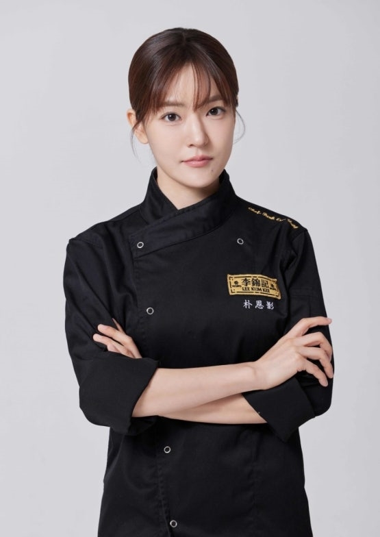 누와 사진 1