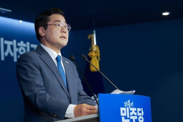 박찬대 인천광역시장은 어떤 사람인가?