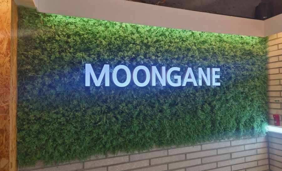 Munganejeongyuksikdang Suyubonjeom photo 3