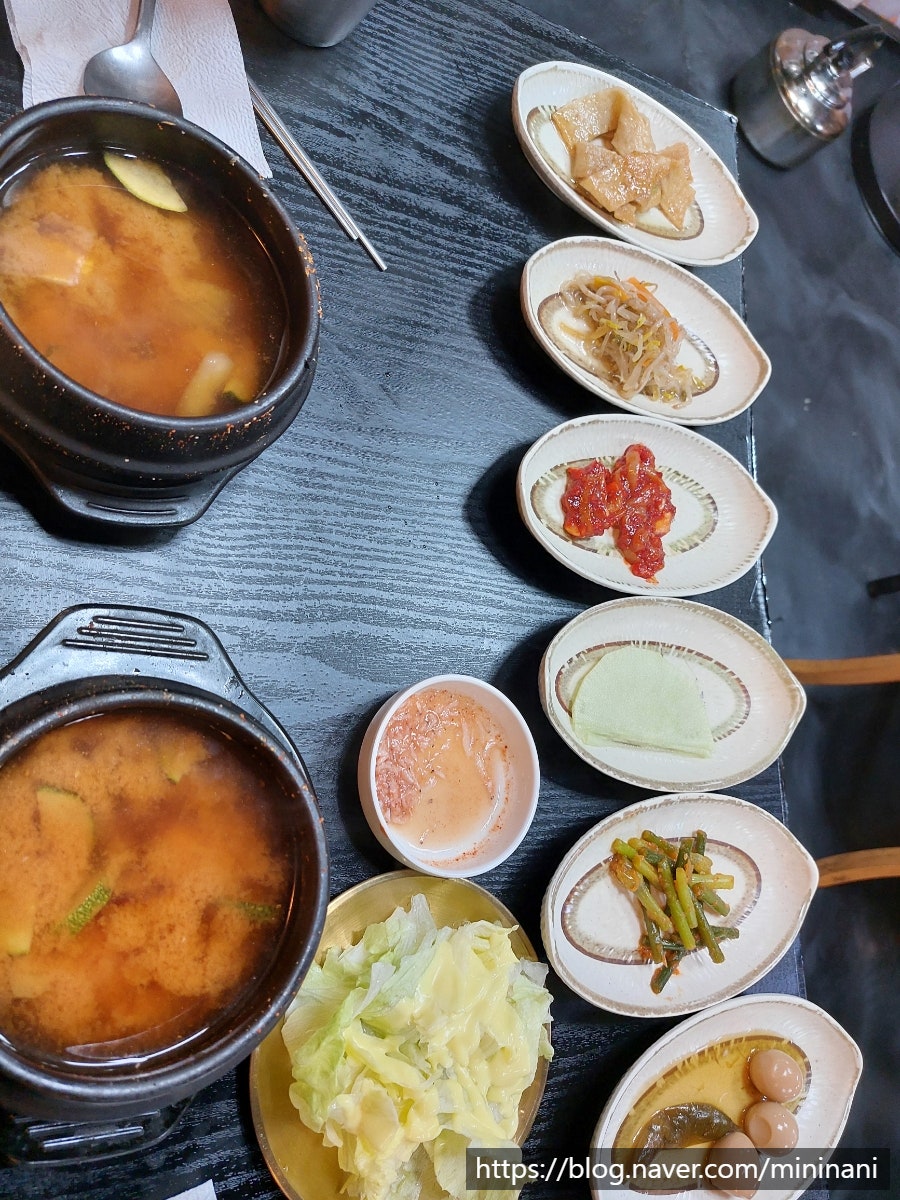 Hansangcharimbapsang photo 6
