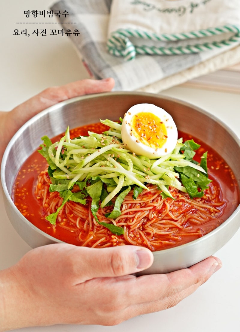 망향 비빔국수 양념장 레시피 꿀맛보장