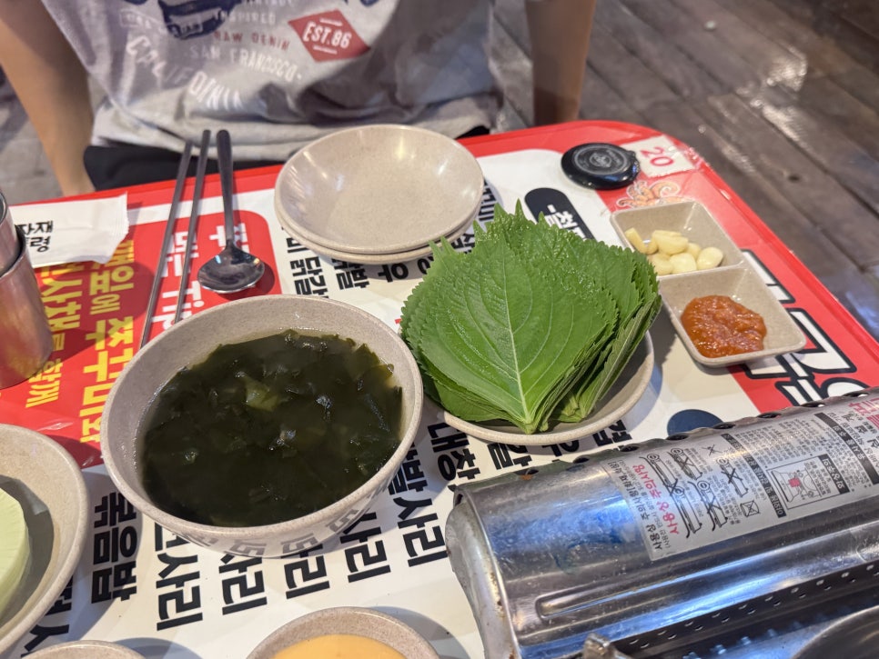 강금옥쭈꾸미 사진 4