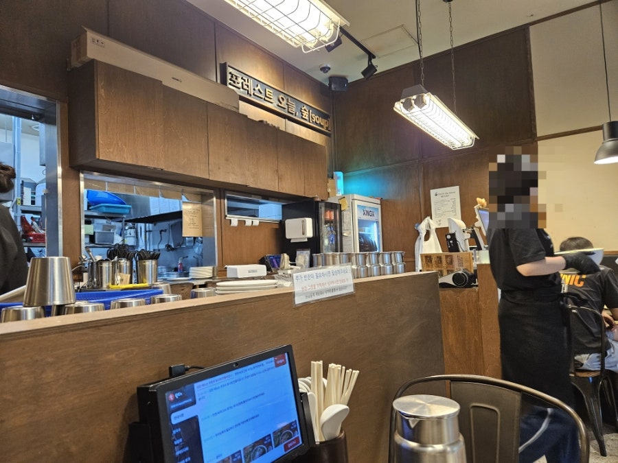 포레스트오늘 숲 평택비전점 사진 1
