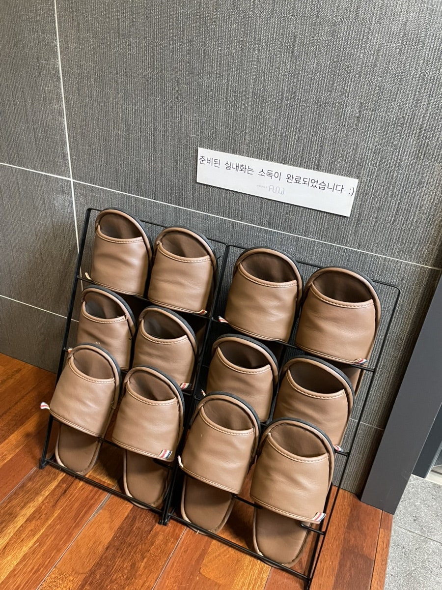어바웃플로우 사진 3