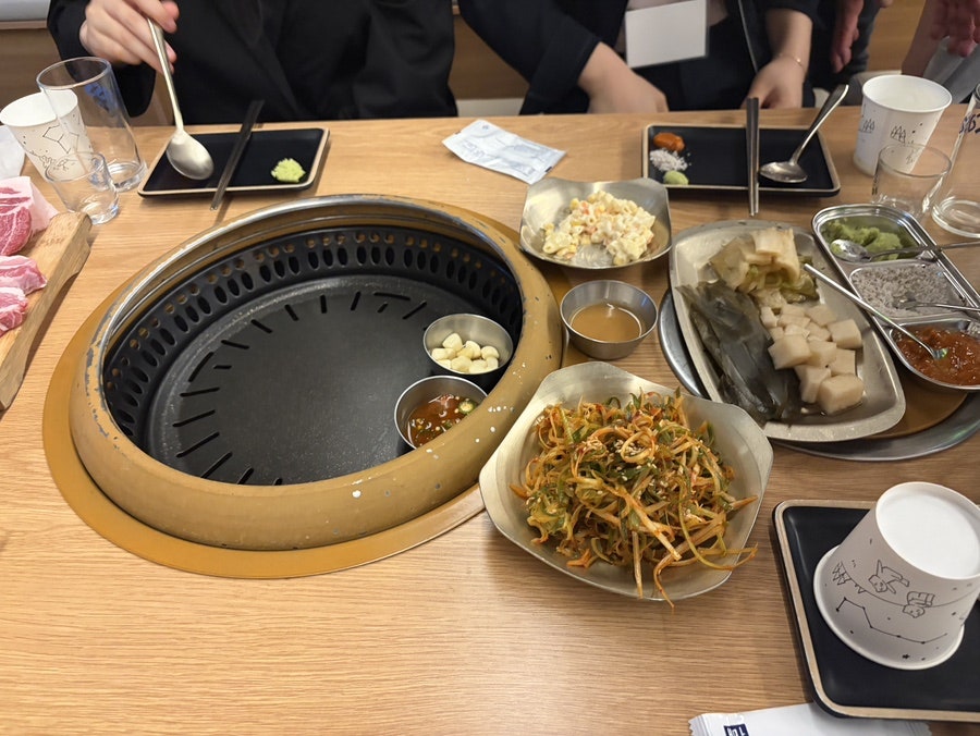 구이정 사진 2