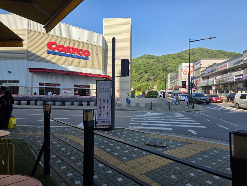 명랑핫도그 코스트코점 사진 2