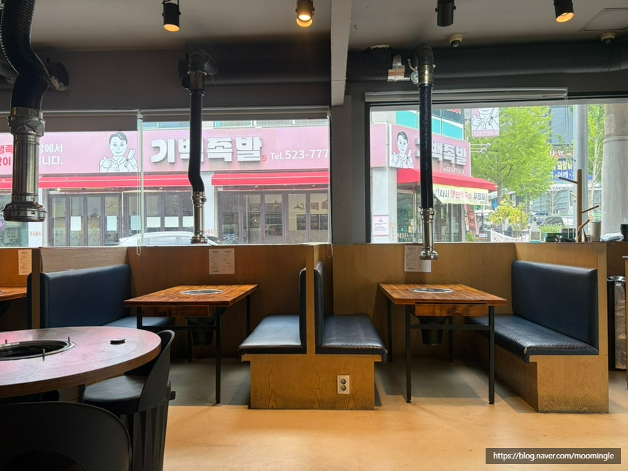 니꾸소 사진 3