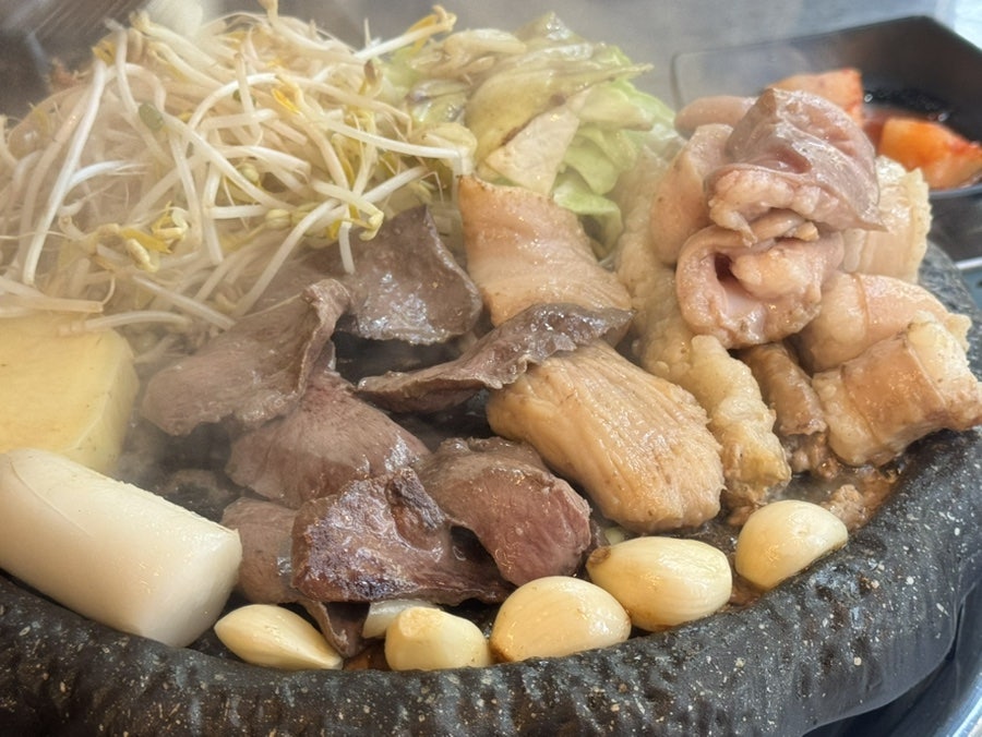 Ujeonggopchang Seogwipojeom photo 6