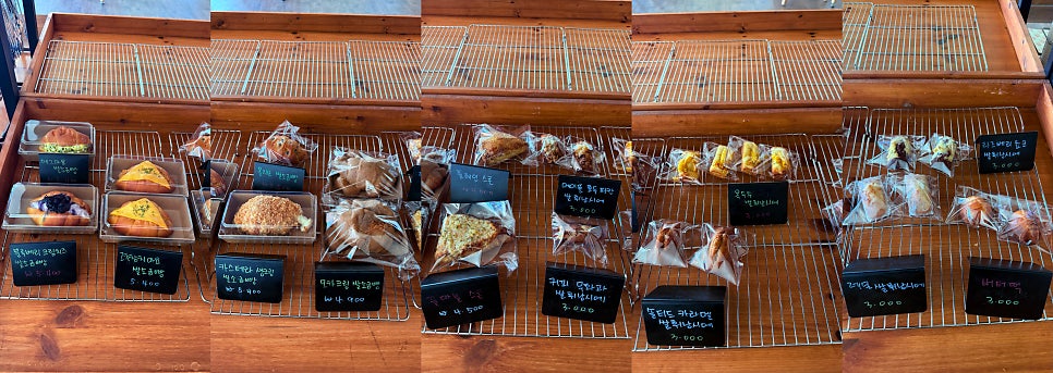 동네제과점 사진 6