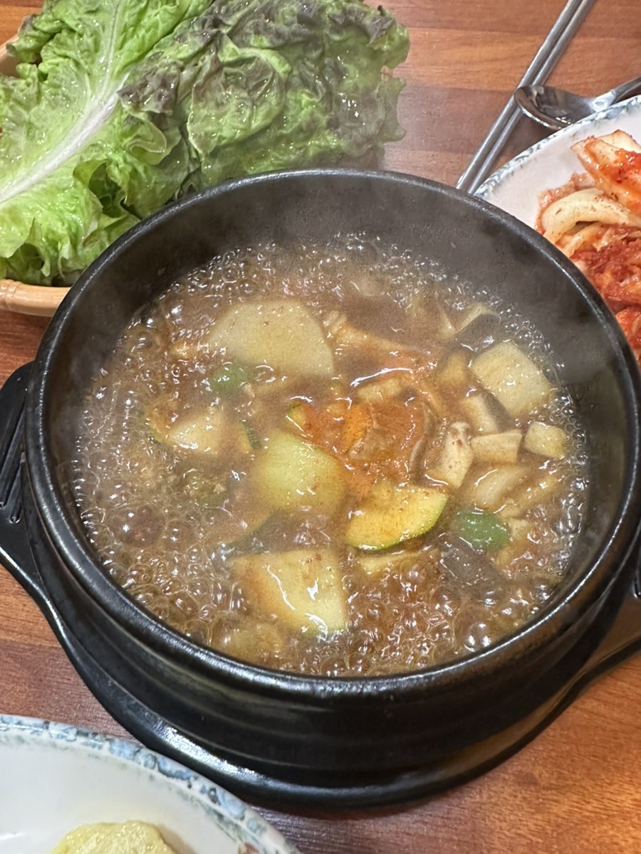 고기굽는사람들 사진 6