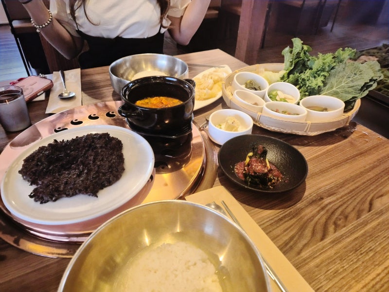 가성비 끝판왕 스무고개 해운대점에서 한우석쇠불고기한상 점심특선 맛있게 먹고 왔어요