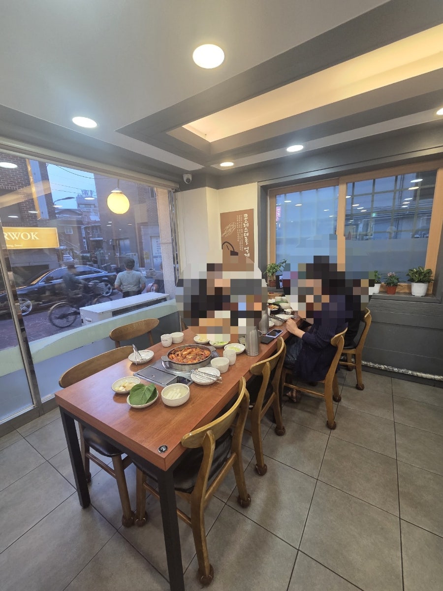 조가네갑오징어 사당점 사진 2