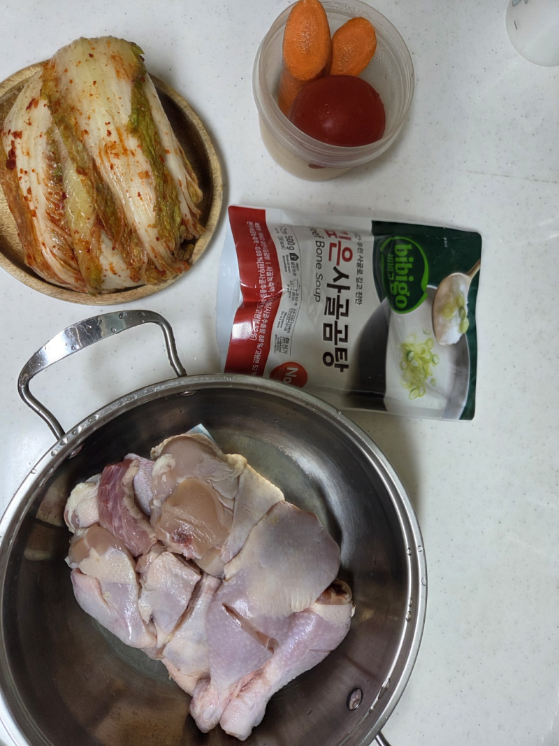 김치 닭볶음탕 레시피 묵은지와 닭이 만나면 밥 두 공기 순삭