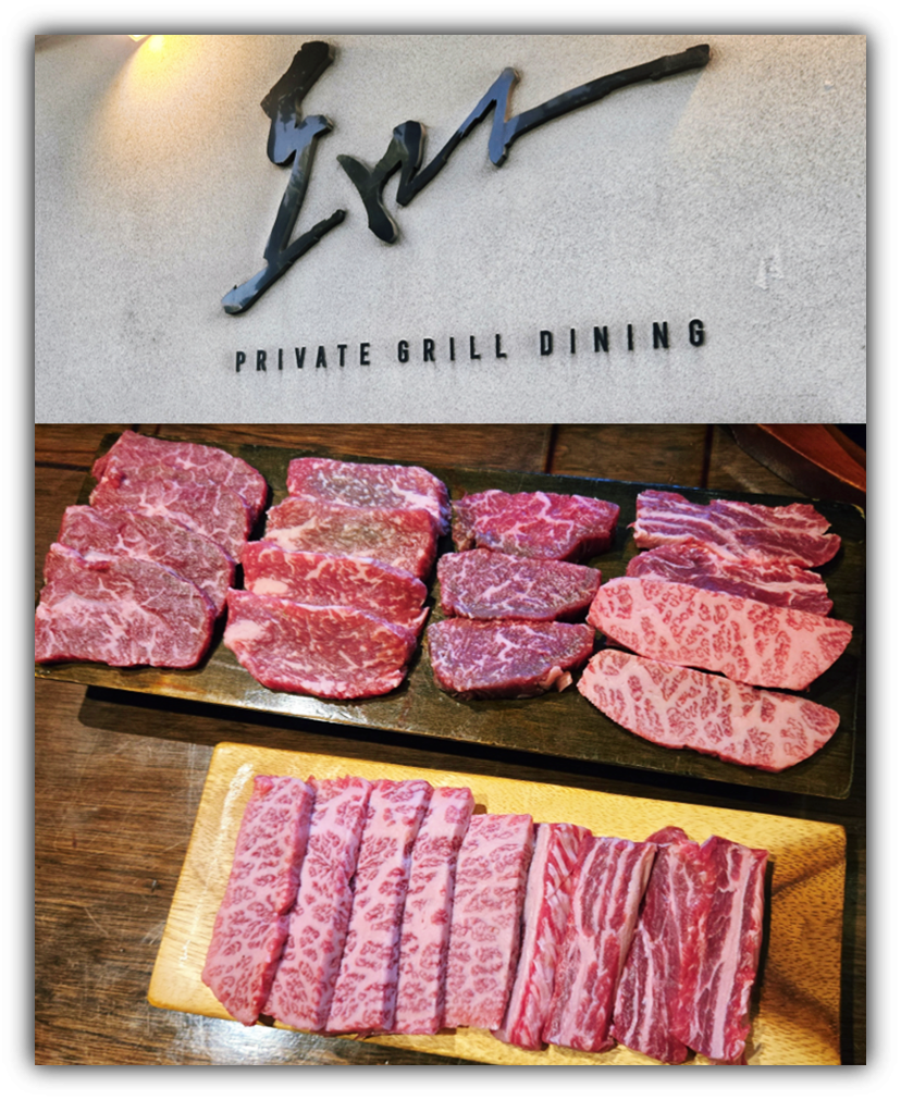도마 침산점 사진 1