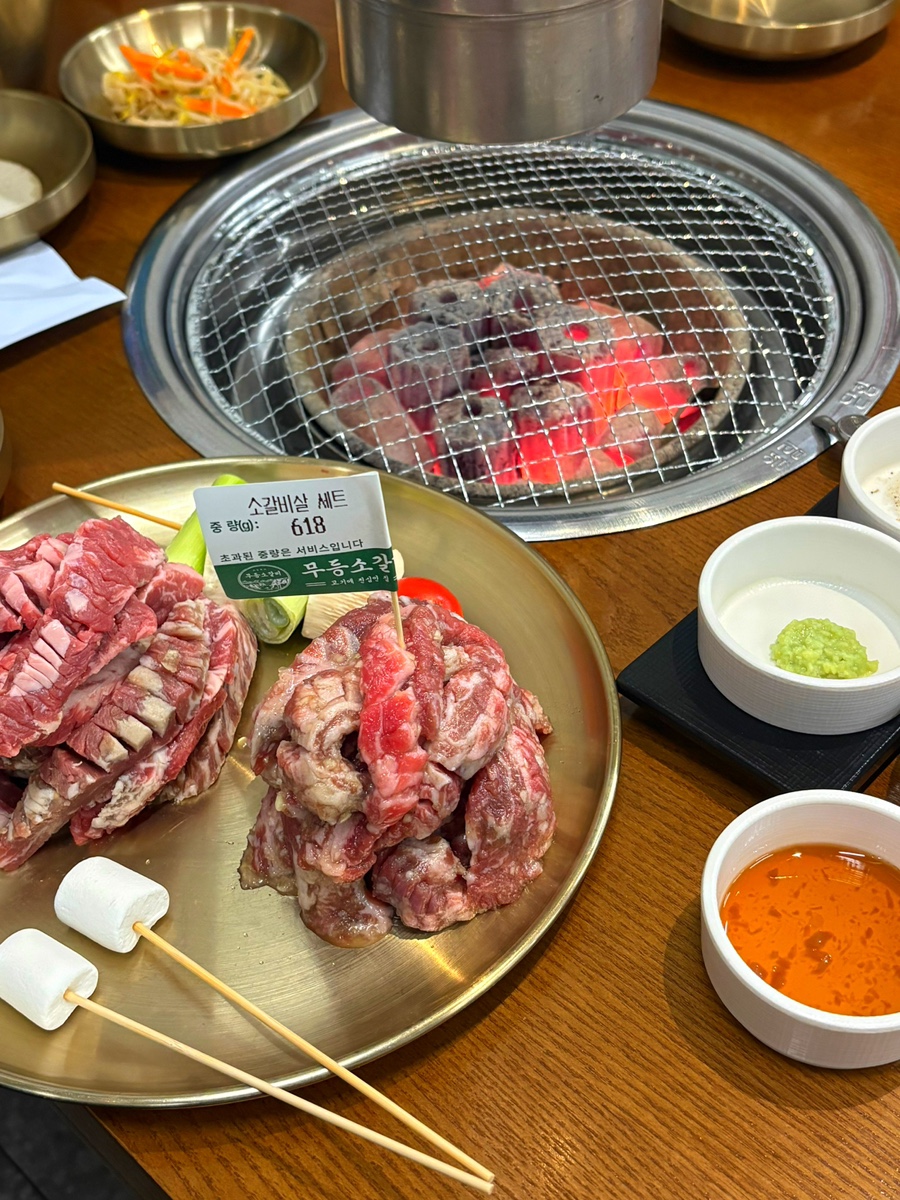 무등소갈비 부산일광점 사진 1