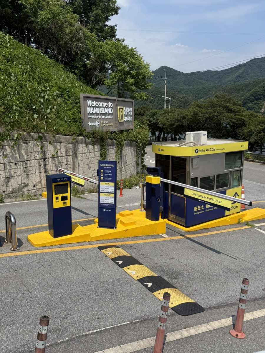 작은집 사진 1