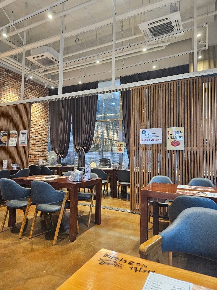 어부네코다리조림 수원호매실점 사진 1