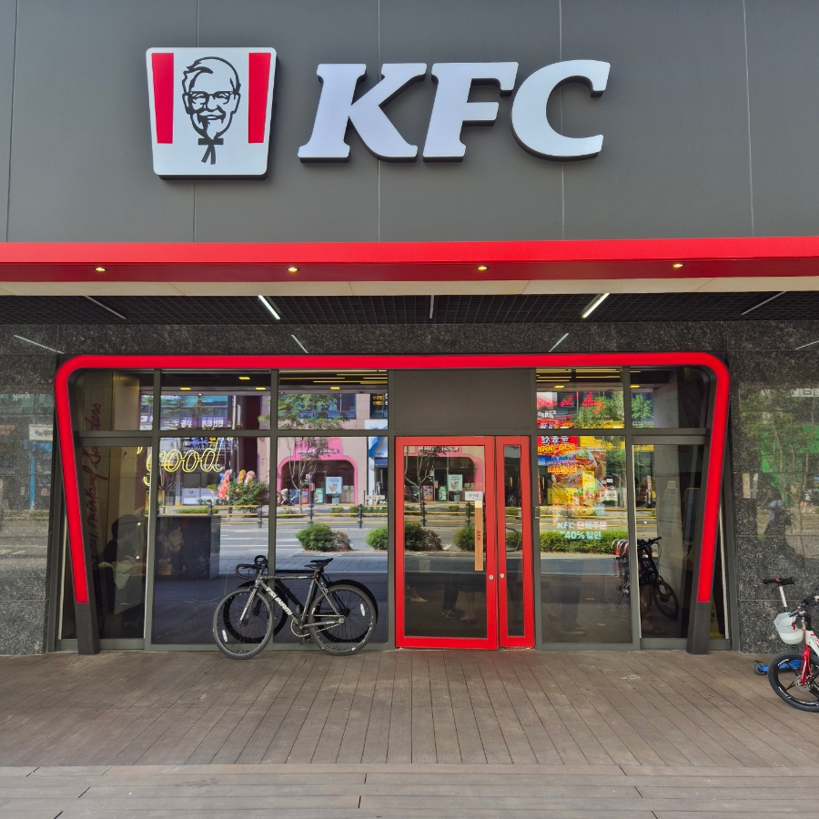 KFC 남양주다산점 사진 1