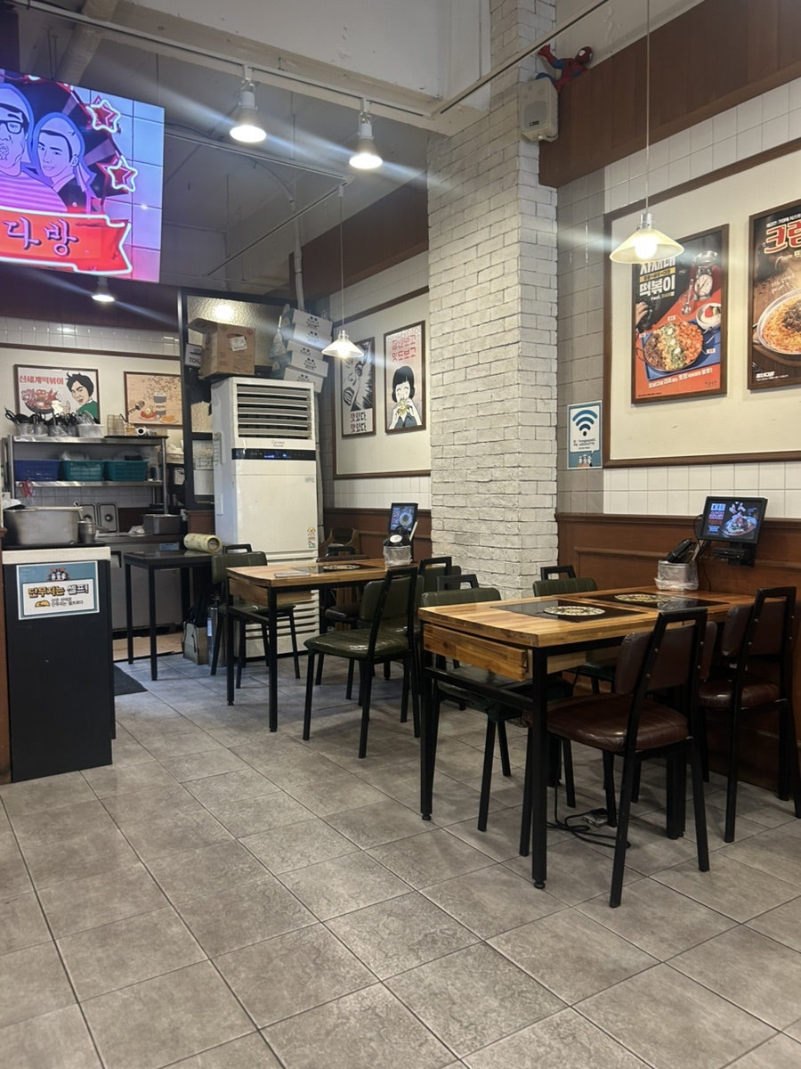 청년다방 전북대점 사진 6