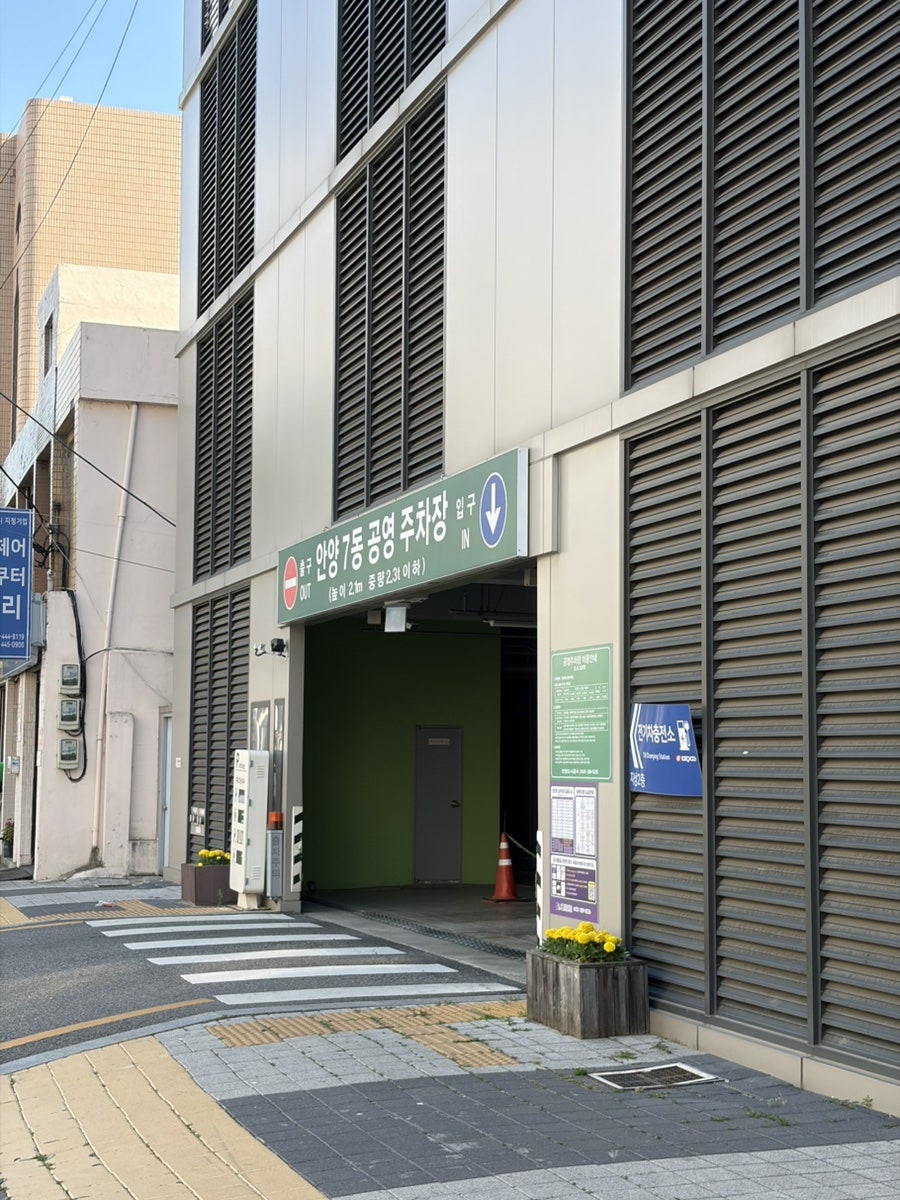 고기창고 본점 사진 1