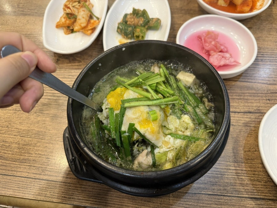 굴마을낙지촌 하남아이테코점 사진 6