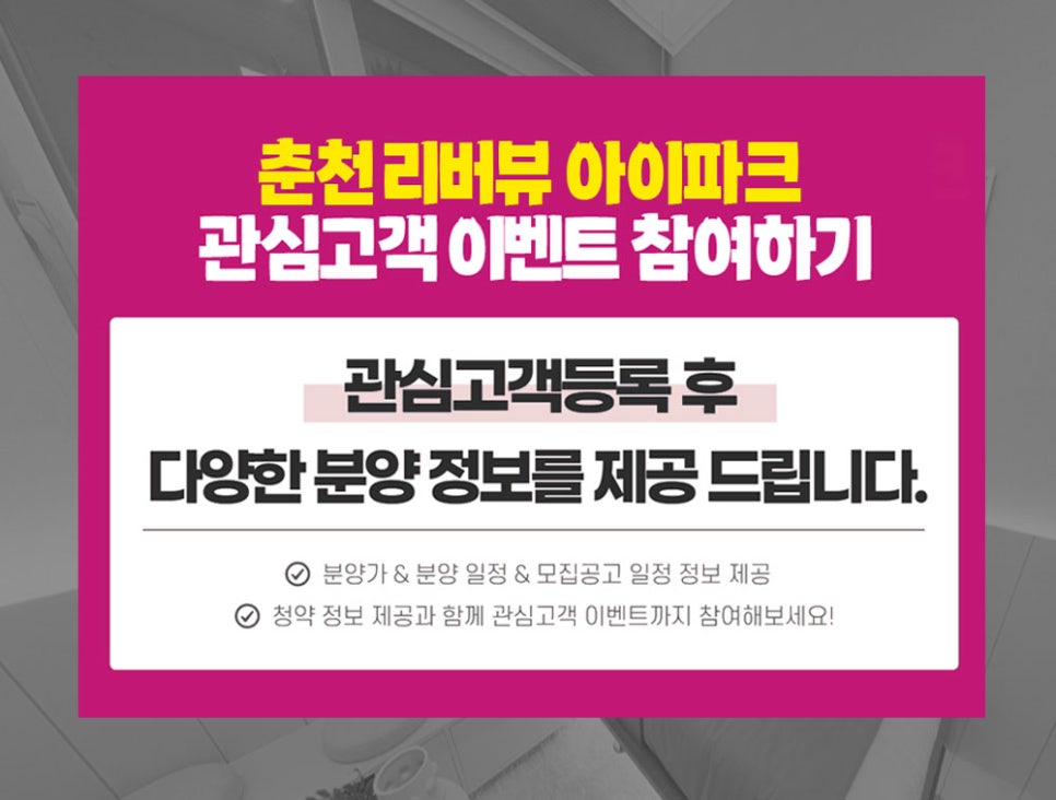 성심약국 사진 3