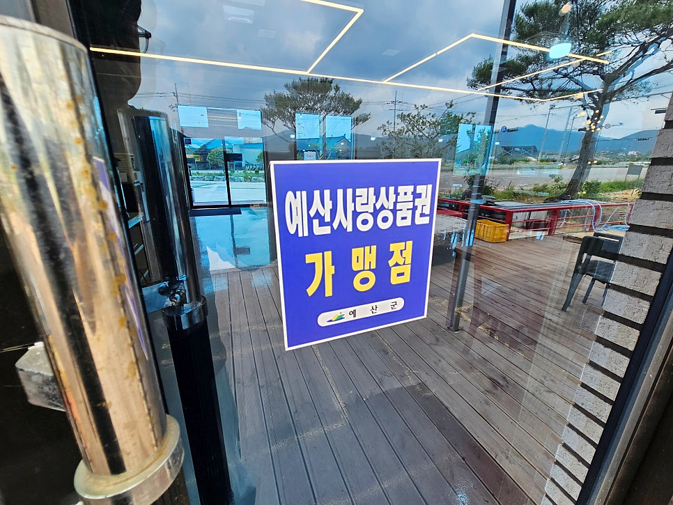 십광면옥 사진 3