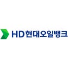  HD현대오일뱅크 임직원 구속영장 청구…유가 담합 의혹 어디까지 밝혀질까?