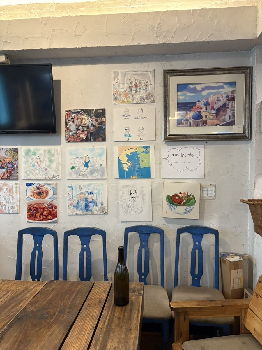 그릭조이 사진 6