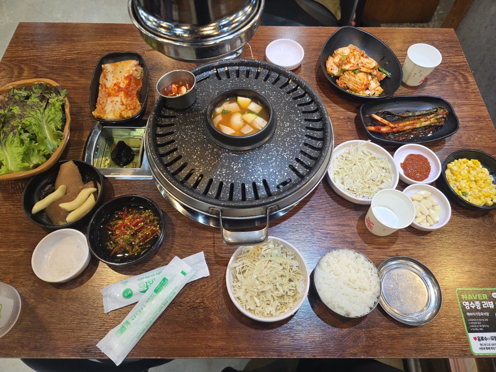 해바라기정육식당 강서점 사진 3