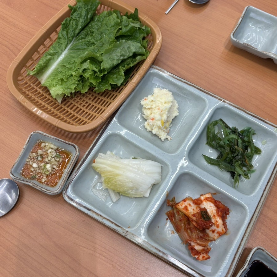 바다어장 사진 1