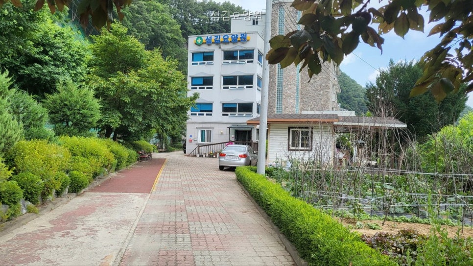 섬김요양원 사진 1