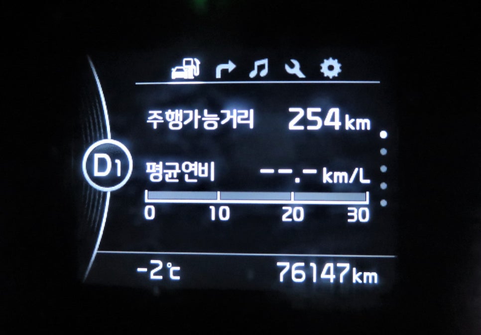 내남산 사진 5