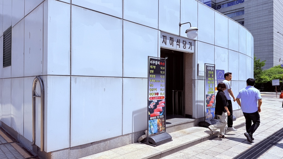 노조미 사진 3
