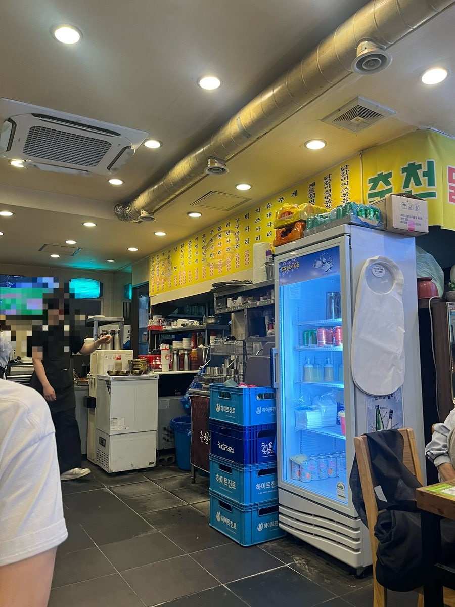 춘천집닭갈비 사진 2