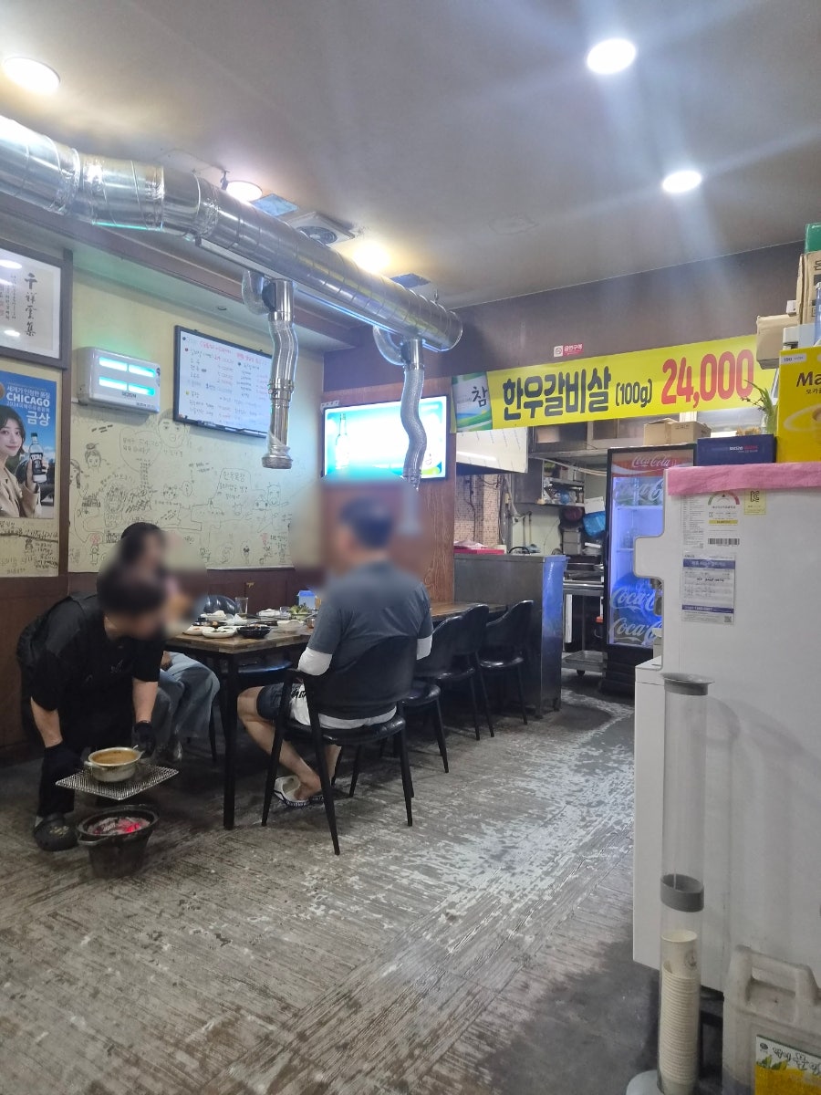 한우목장 사진 4