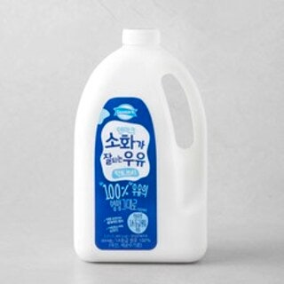  덴마크 유래 순하고 편안한 소화 우유 - 장 건강 지원