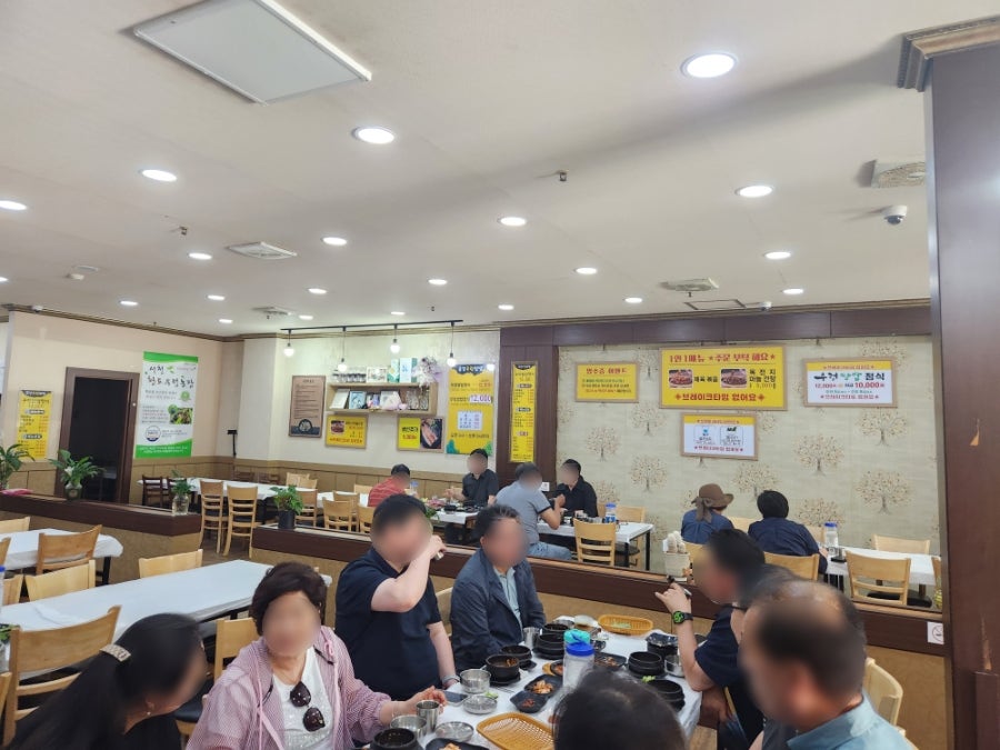 금강우렁쌈밥 사진 6