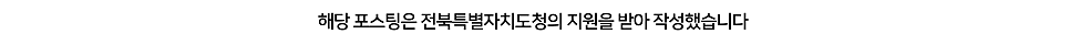 데이지 사진 1