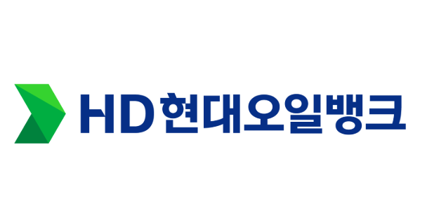틈타 기름값 올렸다? <b>HD현대오일뱅크</b> 임직원 <b>구속</b>영장 청구 정리