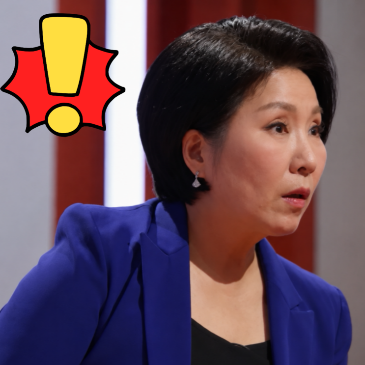 '아이들이 엄마를 피해요..' <b>이호선 상담소</b> 엄격한 아내의 사연... 