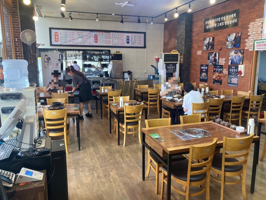 Gamasotjjingukdwaejigukbap photo 2